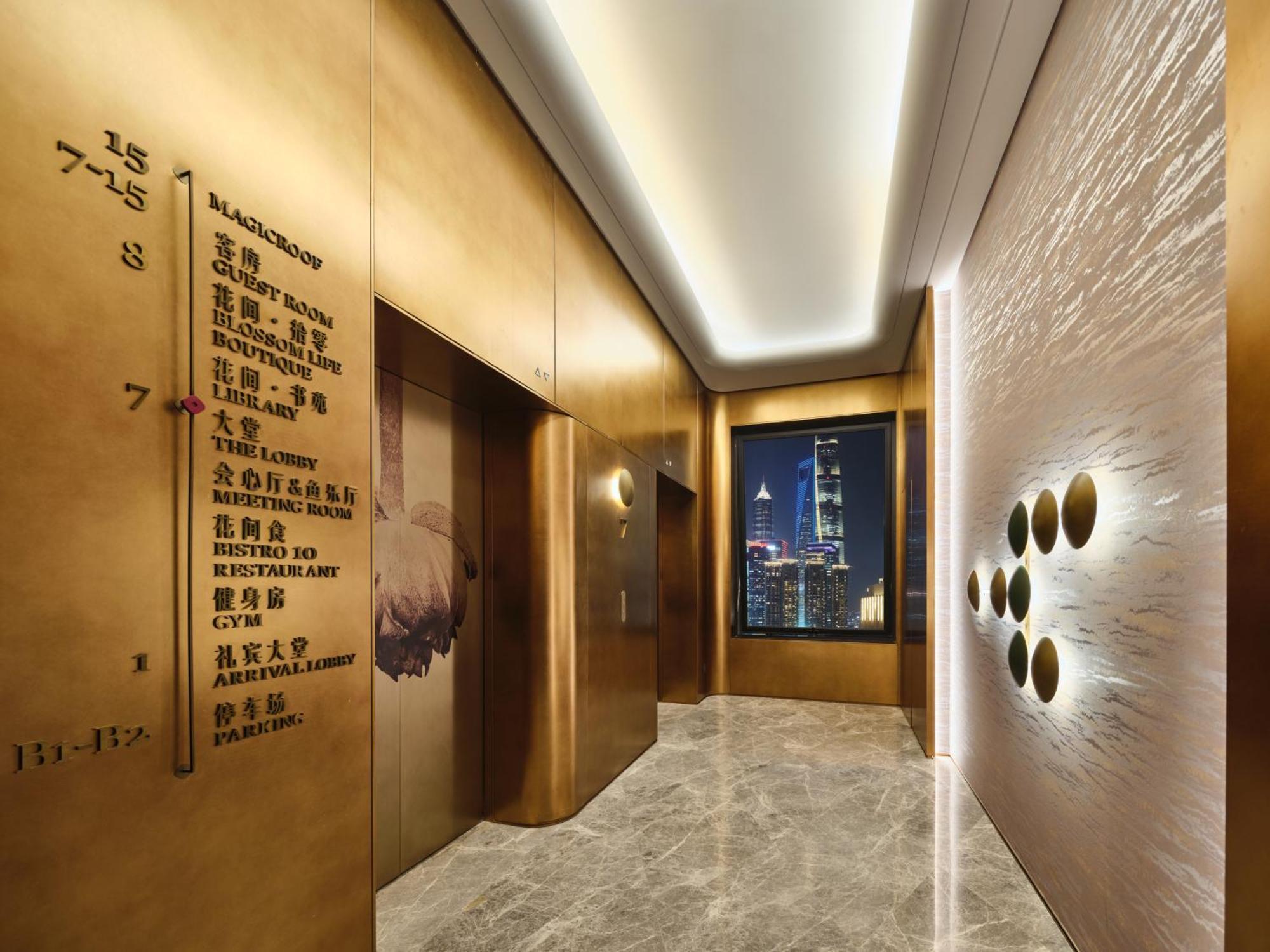 Blossom House Shanghai On The Bund Экстерьер фото